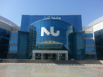 مكتبة جامعة النيل