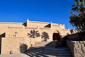 Nubian Museum image