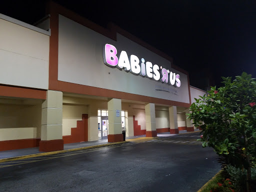 Baby Store «Babies
