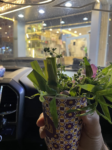 Comentarii opinii despre حبق و نعناع خيرات المدينه المنوره