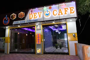 Dev Cafe & Family Restaurant image