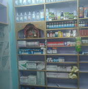 Life Health care and dev medical mohan bazar maharajganj