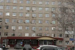 Nizhnevartovsk city polyclinic №1 image