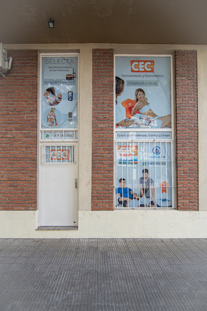 CEC Electrónica Showroom Rosario