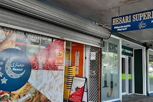 Hesari Supermarket - Queens Rd image