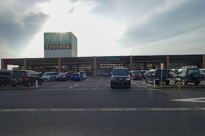 TSUTAYA 出雲店