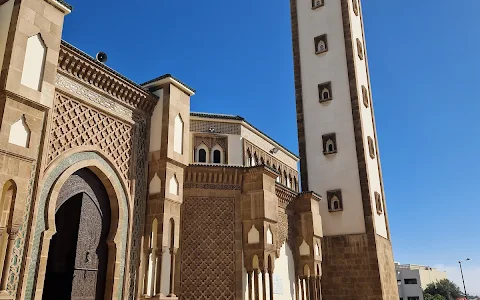 Mohamed V Mosque image