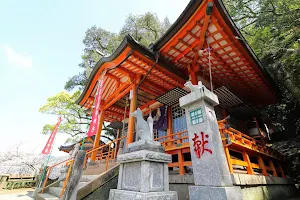 Wakamiya Inari Shrine image