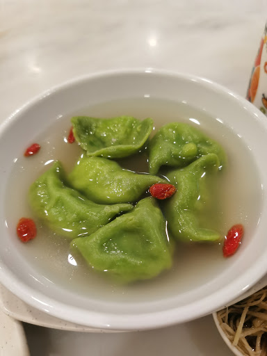 Y E Traditional Dumplings