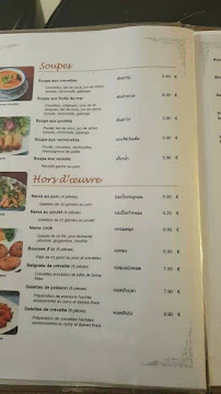 Photos du propriétaire du Restaurant thaï Khrua Thai à Mulhouse - n°7
