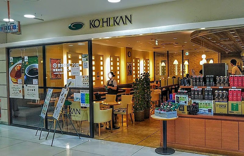 珈琲館 仙台東口店