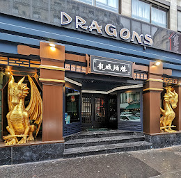 Photo n°138 de Dragons Elysées龙城酒楼 à Paris ()