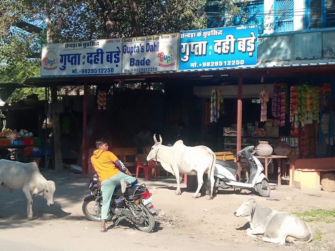 Gupta Dahi Bade