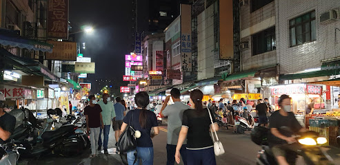 Jilin Street Night Market