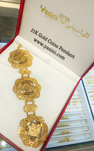 Jeweler «Yasini Jewelers», reviews and photos, 7285 W 87th St, Bridgeview, IL 60455, USA