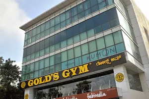 Gold's Gym image