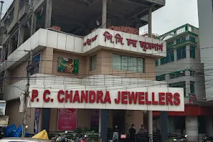 P.C. Chandra Jewellers Arambagh image