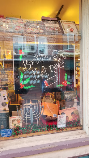 Book Store «Barner Books», reviews and photos, 3 Church St, New Paltz, NY 12561, USA