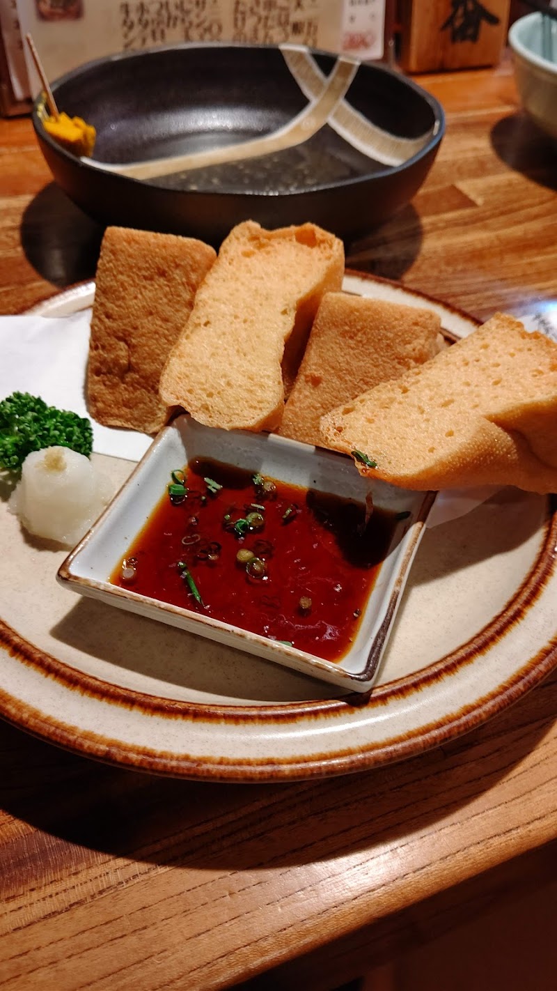 おでん三吉 宮城県仙台市青葉区一番町 おでん店 レストラン グルコミ