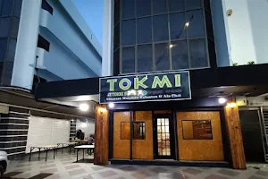Tokmi Station image