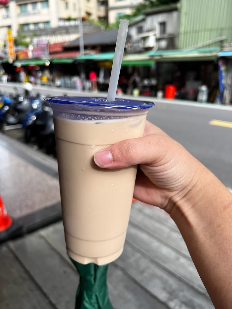 檸夏鮮果茶飲《北投紅茶》 的照片