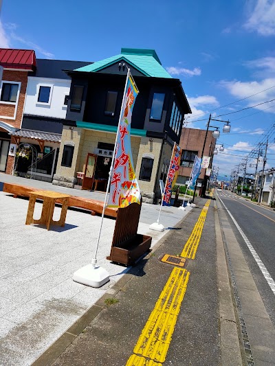 やいたにぎわい館