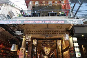 Khmer Family Restaurant image