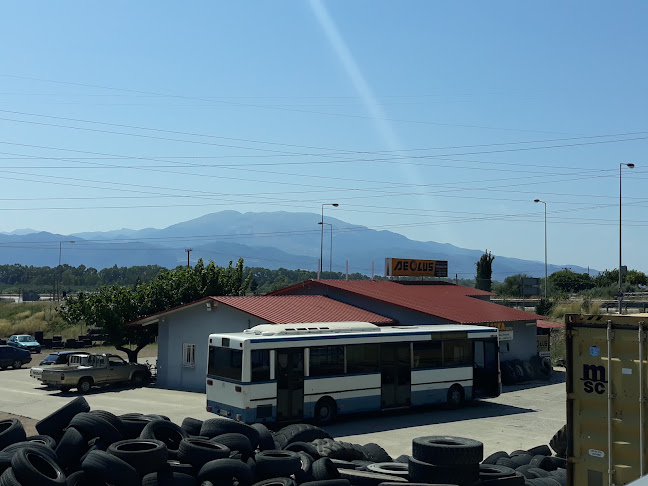 ΒΟΥΛΚΑΝΙΖΑΤΕΡ ΠΑΠΑΔΟΥΛΑΣ ΑΘΑΝΑΣΙΟΣ Ανοιχτές ώρες