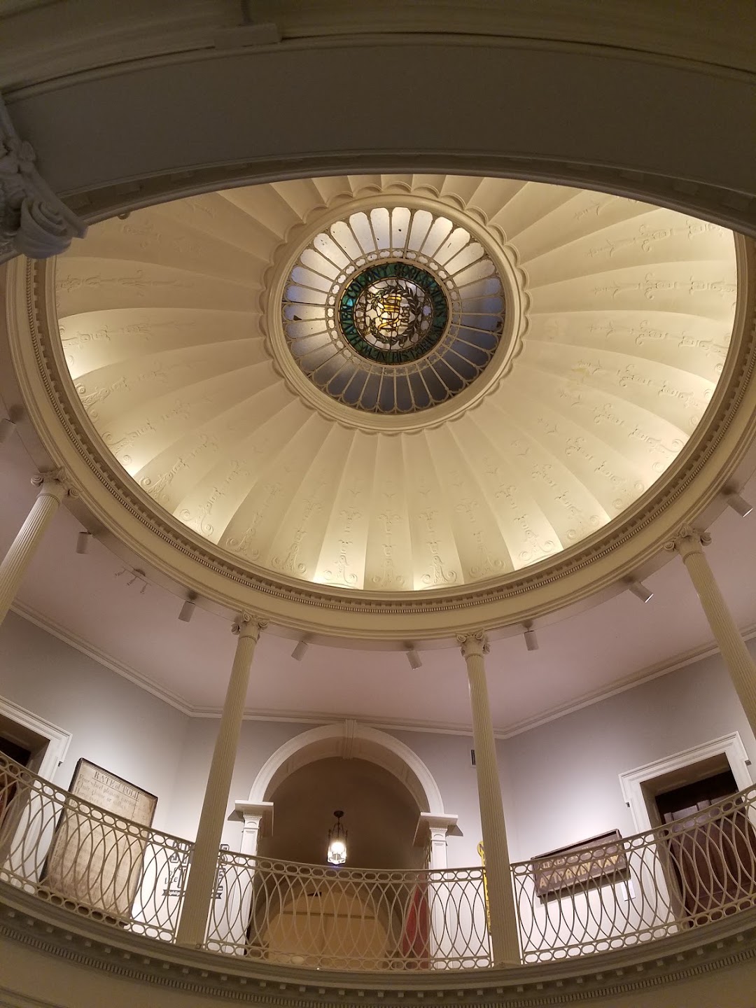 New Haven Museum