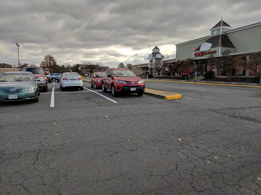 Drug Store «CVS», reviews and photos, 401 S Sterling Blvd, Sterling, VA 20164, USA