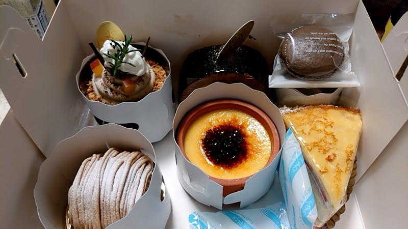 アプレシエ 高知県高知市大津乙 デザート ショップ 飲食店 グルコミ