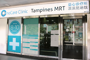 OneCare Clinic Tampines MRT image