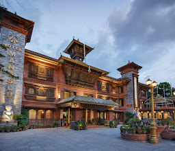 Radisson Hotel Kathmandu photo