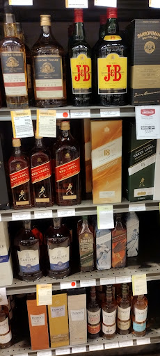 Wine Store «Total Wine & More», reviews and photos, 11066 Pacific Crest Place A110, Silverdale, WA 98383, USA