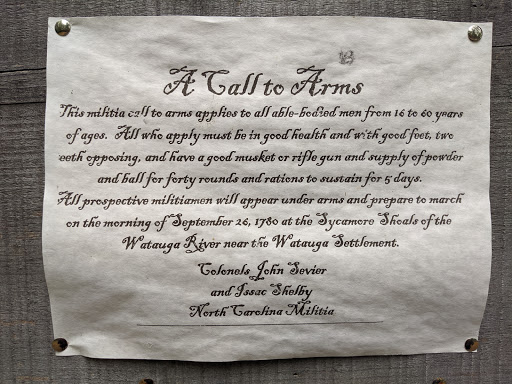 History Museum «Hickory Ridge Living History Museum», reviews and photos, 591 Horn in the W Dr, Boone, NC 28607, USA