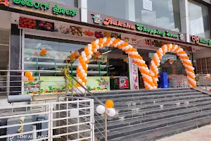 Malnad Shopping zone image
