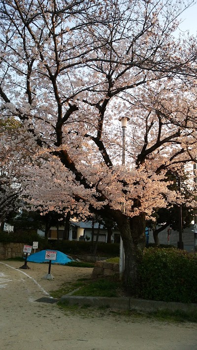 三十合池公園運動場