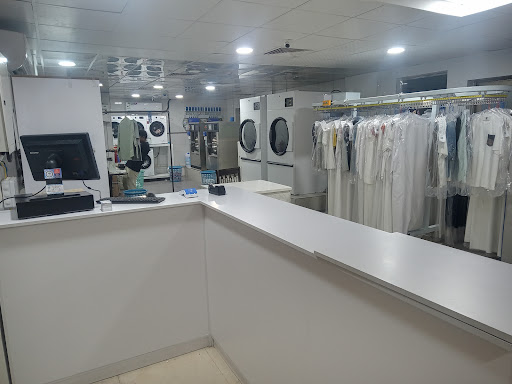 مغسله كيان الشتا لغسيل الملابس Kayan Shada Laundry 