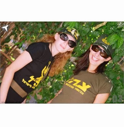 Photos of T-shirts Israeli-T