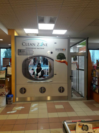 Clean Zone