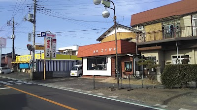 エンゼル