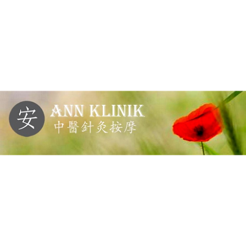 Ann Klinik - København