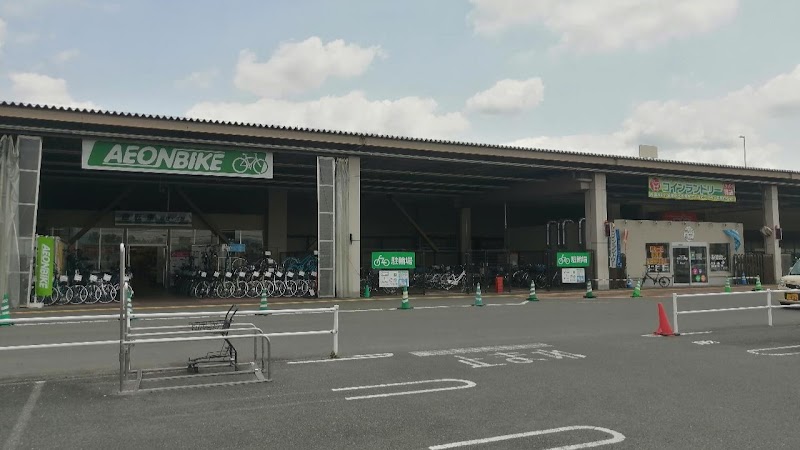 イオンバイク大安寺店