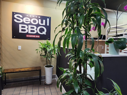 SEOUL BBQ image