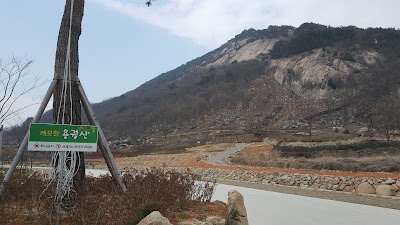 Photos of 섬진강마실휴양숙박단지
