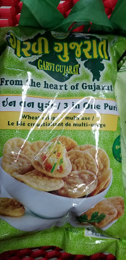 Indian Grocery Store «Malabar Indian Groceries», reviews and photos, 817 Wales Dr #8171, Folsom, CA 95630, USA