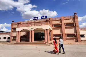 Rani Railway Station image