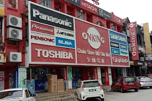 Onking Chain-Store (Malaysia) Sdn Bhd image