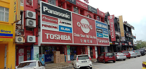Onking Chain-Store (Malaysia) Sdn Bhd