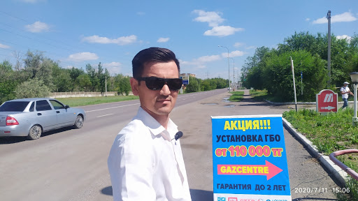 Установка газовые котлы Караганде в рассрочку - Установка ремонт гбо ...